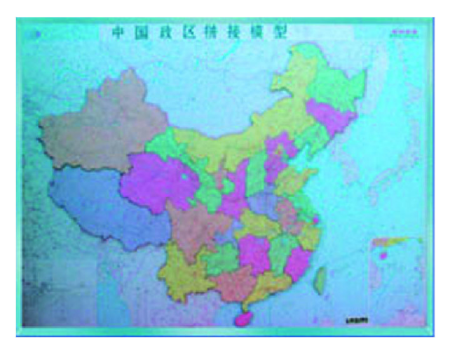 109c0376-357f-4b5c-b5eb-5869553af221.png